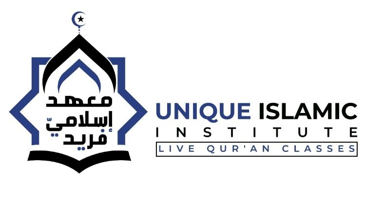Qur’an Translation & Tafseer Course