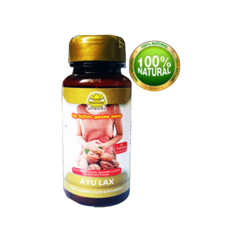 Ayu Lax – Natural Herbal Laxative Capsules (60 Capsules)